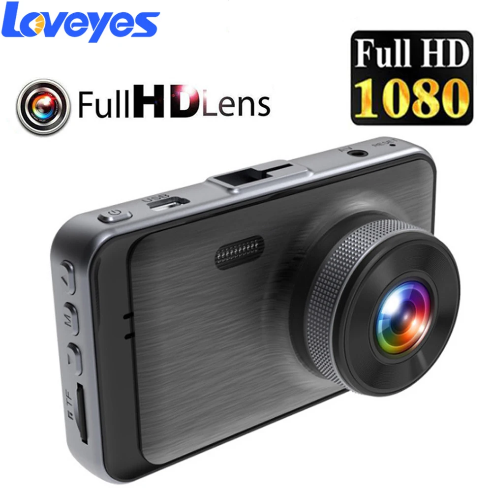 Auto Kaamera Diktofon Dual Objektiivi Esi-ja tagakate HD Peegel Kaamera Tagurpidi Pilt Panoraam 360 Streaming Media Video Recorder ZDX451